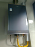 海爾（Haier）【K系列KL7】16升燃氣熱水器天然氣家用 5A一級恒溫 TSI增壓188%【國家補貼15%】一級靜音以舊換新 曬單實(shí)拍圖