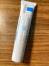 理膚泉全新B5修護(hù)霜40ml屏障修護(hù)面霜舒緩泛紅淡化印痕換季受損七夕禮物 曬單實(shí)拍圖