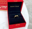 中國黃金（CHINA GOLD）足金在逃公主戒指女新款蝴蝶結黃金老情人節生日禮物送女朋友老婆 【精工】蝴蝶結戒指  約0.5g【11號】 曬單實(shí)拍圖