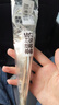 名創(chuàng  )優(yōu)品（MINISO）0.01毫米小金管眼線(xiàn)液筆魅惑黑*1支+冷茶棕*1支 曬單實(shí)拍圖