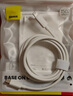倍思蘋(píng)果數據線(xiàn)PD30/20W快充線(xiàn)Type-c to lightning充電線(xiàn)適用iPhone14/13Pro Max/12/11手機車(chē)載1.5米 曬單實(shí)拍圖