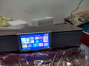 山水（SANSUI）91P 電視音響回音壁 K歌家用客廳 智能點歌機麥克風 家庭ktv音響套裝卡拉OK一體機無線藍牙音箱 曬單實拍圖