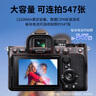 JJC 相機電池 NP-FZ100 適用于索尼ZVE10II二代 A7R5 A7C2 A9M3 A6700 A1II二代 A7R4 A7M3 A9III配件 一電一充 曬單實(shí)拍圖