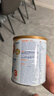 美贊臣（Meadjohnson nutrition）英版安敏健 無(wú)乳糖深度水解奶粉 益生菌低敏特殊配方奶粉 波蘭版 英版安敏健3段 400g*6罐 曬單實(shí)拍圖