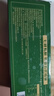 七鮮私廚 特級五花培根1kg(200g*5袋)早餐煙熏豬肉三明治火鍋燒烤烘培 曬單實(shí)拍圖