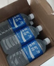 寶礦力水特（POCARI SWEAT） 電解質水 運動型西柚味 900ml*12瓶 運動營養(yǎng)補水健身 曬單實拍圖