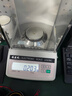喜上眉梢黃金光面金珠999足金散珠3D硬金拋光面轉運珠路路通情侶 4mm 重版光面轉運珠單顆 0.2g 曬單實(shí)拍圖