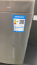 美的（Midea）洗衣機波輪全自動9公斤大容量以舊換新補貼 一級能效 免清洗除螨洗海量洗 MB90V33B 曬單實拍圖