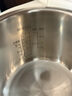 松下（Panasonic）【國家補貼】飯光光PRO電飯煲0涂層家用無(wú)涂層可變壓力電飯鍋4-5人不銹鋼IH煮飯3.8升SR-HXS151-W 曬單實(shí)拍圖