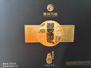 習酒【禮贈佳品】窖藏1988禮盒裝53度貴州習酒醬香型高端白酒禮盒 53%vol 500mL 2瓶 （含禮品袋） 曬單實(shí)拍圖