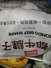 恒都 國產(chǎn)谷飼原切牛腱子 5斤 不含腱子芯 生鮮牛肉 源頭直發(fā) 曬單實(shí)拍圖