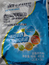 美羚全脂純羊奶粉 400g 袋裝中老年無蔗糖高鈣成人羊奶粉 曬單實(shí)拍圖