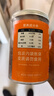 脫骨俠 無(wú)骨雞爪蒜香酸甜辣味800g去骨鳳爪網(wǎng)紅零食夜宵熟食解饞下酒菜 曬單實(shí)拍圖