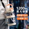 TKK運(yùn)動(dòng)水杯大容量噸頓桶水壺tritan耐高溫食品級(jí)兒童杯子學(xué)生軍訓(xùn)杯 曬單實(shí)拍圖