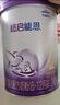 雀巢（Nestle）超啟能恩 較大嬰兒配方奶粉 2段 （6-12月齡適用）850g 曬單實(shí)拍圖
