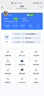 豆弗2025最新款隨身wifi6無(wú)線(xiàn)移動(dòng)WiFi6免插卡【1萬(wàn)毫安充電寶】網(wǎng)絡(luò )網(wǎng)卡家用路由器 【充電款  隨身攜帶】超長(cháng)續航WiFi6 下單贈送1500G/充電寶+上網(wǎng)/免費換新 曬單實(shí)拍圖