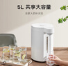 米家小米智能電熱水瓶燒水壺保溫一體機 玻璃內膽無(wú)異味 智能恒溫 精準調溫控溫 沖奶神器 大容量5L 曬單實(shí)拍圖