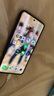 realme【國(guó)家補(bǔ)貼】真我Neo7 SE手機(jī) 7000毫安大電池+80W快充 游戲AI電競(jìng) 學(xué)生智能機(jī) 12+256白翼戰(zhàn)神 曬單實(shí)拍圖