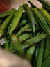 新鮮水果秋葵黃秋葵現摘現發(fā)生鮮蔬菜涼拌燒烤火鍋食材減肥瘦身 現摘鮮嫩秋葵（家庭實(shí)惠裝） 2斤 曬單實(shí)拍圖