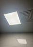 奧普（AUPU）ZTLD5120H嵌入式超薄LED窄邊平板燈 集成吊頂廚衛(wèi)燈 300*300 曬單實拍圖