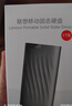 聯(lián)想（Lenovo )1TB 移動(dòng)固態(tài)硬盤（PSSD）Type-c USB 3.1  550MB/s高速SSD雙接口 PS6手機(jī)直連 曬單實(shí)拍圖