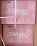 天章 （TANGO）新粉天章A4紙打印紙 80g500張*8包一箱 白紙草稿紙 高性價比復(fù)印紙 整箱4000張【經(jīng)濟(jì)款】 曬單實(shí)拍圖