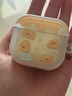 殼姐姐適用airpods4保護套ins奶油芝士帶掛件蘋果耳機保護套無線藍牙耳機套防摔創(chuàng)意防滑 曬單實拍圖