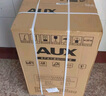 奧克斯（AUX）全自動洗衣機波輪家用迷你小型嬰兒童寶寶宿舍租房帶甩干洗脫一體 5.0系列【國家補貼】推薦1-2人使用 曬單實拍圖