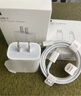 Apple/蘋(píng)果 20W USB-C手機充電器 原裝充電器手機快充頭蘋(píng)果充電器  適用iPhone/iPad/Watch/AirPods 曬單實(shí)拍圖