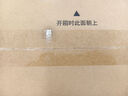 海信34英寸帶魚屏 180Hz高刷 1000R曲率 104%DCI-P3 HDR400 WQHD 曲面電競顯示屏 顯示器 34G6K 曬單實拍圖
