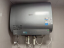 美的（Midea）TECH親膚活水玲瓏超薄60升雙膽扁桶電熱水器3300W水電分離一級(jí)能效UDpro國(guó)家補(bǔ)貼以舊換新 曬單實(shí)拍圖