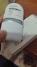 凈麗顏素顏霜痞幼隔離霜防曬遮瑕三合一自然提亮膚色美白保濕妝前乳男女 曬單實(shí)拍圖