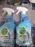 滴露（Dettol）浴室清潔劑750ml2瓶去水漬除水垢馬桶清潔劑多功能泡沫清潔噴霧 曬單實拍圖