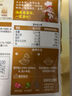 海底撈 火鍋底料 濃香番茄125g一人食火鍋底料 麻辣燙香鍋冒菜干鍋串串 曬單實拍圖