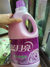 藍(lán)月亮衣物柔順劑薰衣草香氛3kg*2 柔軟親膚防靜電 持久留香12天 曬單實拍圖