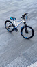 鳳凰（Phoenix）兒童自行車(chē)山地車(chē)男女學(xué)生腳踏車(chē)6-15歲童車(chē) 霸道 白藍色 20寸 曬單實(shí)拍圖