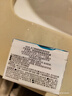珂潤（Curel）保濕滋潤乳霜40g*4 神經(jīng)酰胺護理 面霜 敏感肌適用 曬單實(shí)拍圖