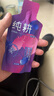 純耕桑葚汁黑枸杞原漿禮盒1.8L 含3重花青素果汁杞里香中秋節(jié)禮物飲料 曬單實拍圖