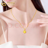 中國(guó)黃金（CHINA GOLD）黃金項(xiàng)鏈足金貓爪吊墜可愛萌寵鎖骨鏈?zhǔn)罪椛债厴I(yè)禮物送女友老婆 足金貓爪吊墜-約0.2g【贈(zèng)銀鏈】 曬單實(shí)拍圖