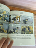 萬(wàn)物復書(shū)25秋二年級 玩具醫院大頭兒子和小頭爸爸 一只想飛的貓精編注音版 歪腦袋木頭樁精編注音版 池塘邊的花斑貓小巴掌童話(huà) 三毛流浪記全集上下正版贈導讀單 二年級6本組合+導讀單 曬單實(shí)拍圖