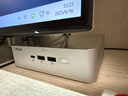 華碩NUC15 Pro mini迷你主機高性能商用AI辦公臺式機電腦 (酷睿Ultra9-285H 32G 1T Win11)銀色 曬單實(shí)拍圖