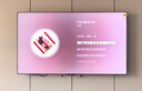 TCL電視 75Q9L Pro 75英寸 QD-Mini LED 蝶翼星曜屏 萬象分區(qū) 絢彩XDR4500nits 超薄 國家補貼20% Q9K 曬單實拍圖