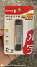 川宇USB-C3.0高速多功能合一手機(jī)讀卡器Type-c接口OTG安卓SD單反相機(jī)TF記錄儀手機(jī)存儲(chǔ)內(nèi)存卡雙卡同讀 曬單實(shí)拍圖