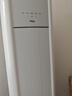 TCL空調(diào)柜機(jī) 新一級(jí)能效 真省電SE柜機(jī) 節(jié)能省電空調(diào)冷暖 客廳立式空調(diào) 大風(fēng)量 以舊換新 3匹 一級(jí)能效 KFR-72L/JD21+B1 曬單實(shí)拍圖
