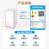 美的（Midea）迷你洗衣機 MB30V21EPLUS 3KG嬰兒小型兒童內(nèi)衣洗衣機 全自動波輪 省電 健康除螨宿舍 以舊換新 曬單實拍圖