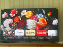 創(chuàng)維新品黑騎士65A5F+ 65英寸百級(jí)分區(qū)Mini LED 4+64GB一級(jí)能效低反防眩全面屏平板電視機(jī)國(guó)家家電補(bǔ)貼 65英寸 咨詢客服主播立減20% 曬單實(shí)拍圖