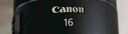 佳能（Canon）RF全畫幅專業(yè)微單定焦鏡頭適用于R3 R5二代 R5 R6 R6二代 R7 R8 R10 R50 RP R100廣角人像微距鏡頭 RF50mm F1.4 L VCM 官方標配【全國聯(lián) 曬單實拍圖