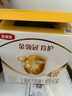 伊利金領(lǐng)冠育護(hù)【全面營養(yǎng)】奶粉4段(3-6歲)1200g三聯(lián)裝 曬單實(shí)拍圖