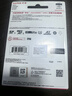 閃迪（SanDisk）256GB TF(MicroSD)內(nèi)存卡 4K極速金卡A2 V30 U3行車記錄儀 運(yùn)動相機(jī)無人機(jī) 監(jiān)控存儲卡 讀190MB/s 曬單實拍圖