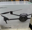 大疆 DJI Mavic 4 Pro 暢飛三電套裝(DJI RC 2，增強圖傳)御4Pro三攝旗艦影像航拍機哈蘇相機無人機 曬單實拍圖